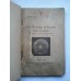 Un Roman in Luna* (Roman Astronomic) * Ilustratiuni de Stoica si Murnu * (lipsa coperta originala) - HENRIC STAHL - Bucuresti Tipografia Romaneasca, 1914 Un Roman in Luna* (Roman Astronomic) * Ilustratiuni de Stoica si Murnu * (lipsa coperta originala) - HENRIC STAHL - Bucuresti Tipografia Romaneasca, 1914